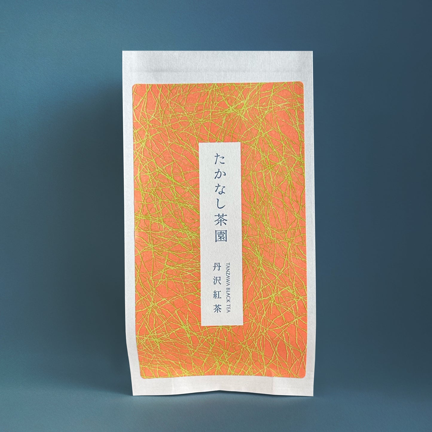丹沢セレクト5 丹沢紅茶(ティーバッグ)