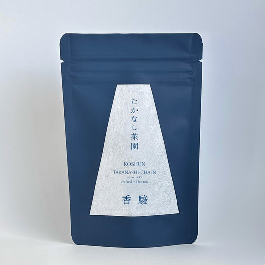 丹沢緑茶　香駿