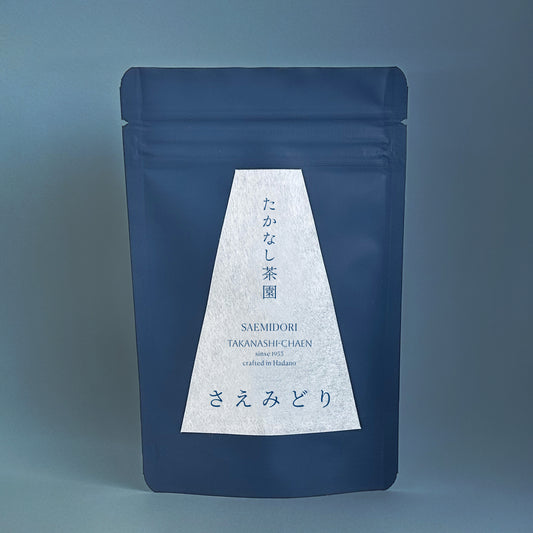 丹沢緑茶　さえみどり